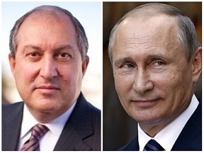 Поздравления Президента Республики Армения А.Саркисяна Президенту Российской Федерации В.Путину по случаю государственного праздника - Дня России Поздравления Президента Республики Армения А.Саркисяна Президенту Российской Федерации В.Путину по случаю государственного праздника - Дня России