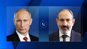 Վլադիմիր Պուտինը հեռախոսազրույց է ունեցել Հայաստանի Հանրապետության Վարչապետ Նիկոլ Փաշինյանի հետ