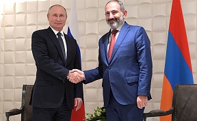 Встреча с Премьер-министром Армении Николом Пашиняном