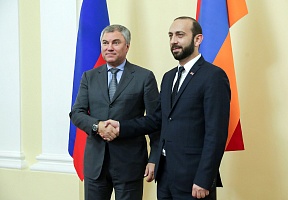 Вячеслав Володин и Арарат Мирзоян обсудили повестку заседания ПА ОДКБ