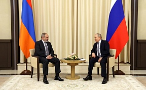 19 апреля в Ново-Огарёве состоялись переговоры Владимира Путина с Премьер-министром Республики Армения Николом Пашиняном, который прибыл в Россию с официальным визитом