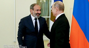 Премьер-министр Армении Никол Пашинян направил поздравительное послание президенту России Владимиру Путину по случаю национального праздника – Дня России