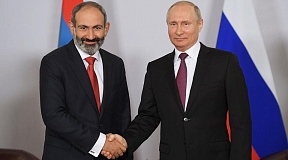 Телефонный разговор с Премьер-министром Армении Николом Пашиняном Телефонный разговор с Премьер-министром Армении Николом Пашиняном