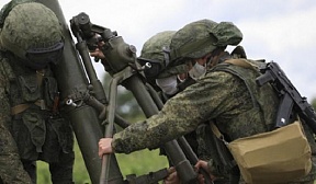 Армянские и российские артиллеристы выполнили боевые стрельбы в едином разведывательно-огневом комплексе Армянские и российские артиллеристы выполнили боевые стрельбы в едином разведывательно-огневом комплексе