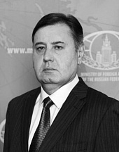 С прискорбием сообщаем, что 8 ноября ушел из жизни Генеральный консул России в Гюмри Р.И.Кандауров