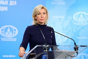 Ответ официального представителя МИД России М.В.Захаровой на вопрос СМИ о якобы данном Киеву разрешении наносить ракетные удары вглубь России