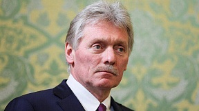 Официальный комментарий пресс-секретаря Президента Российской Федерации Д.С.Пескова в связи с обострением ситуации на армяно-азербайджанской границе от 13 февраля 2024 года