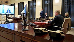 Саммит «Группы двадцати» Саммит «Группы двадцати»