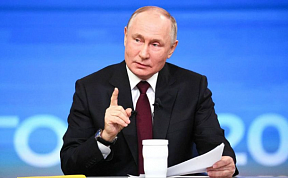 Из прямой линии с гражданами и большой пресс-конференции с представителями СМИ Президента Российской Федерации В.В.Путина