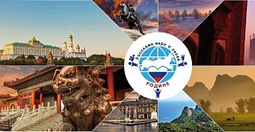 Открыт приём работ на Конкурс «Расскажи миру о своей родине» в 2024 году Открыт приём работ на Конкурс «Расскажи миру о своей родине» в 2024 году