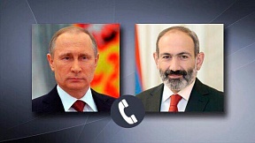 Հայկական կողմի նախաձեռնությամբ կայացել է ՌԴ նախագահ Վլադիմիր Պուտինի և ՀՀ վարչապետ Նիկոլ Փաշինյանի հեռախոսազրույցը