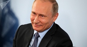 Президент России поздравил руководство и народ Армении по случаю 75-летия победы в Великой Отечественной войне Президент России поздравил руководство и народ Армении по случаю 75-летия победы в Великой Отечественной войне