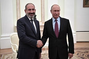 Президент России В.Путин направил поздравительное послание премьер-министру Н.Пашиняну по случаю национального праздника Республики Армения – Дня Независимости Президент России В.Путин направил поздравительное послание премьер-министру Н.Пашиняну по случаю национального праздника Республики Армения – Дня Независимости