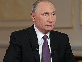 Премьер-министр и президент Армении поздравили В.Путина с днем рождения Премьер-министр и президент Армении поздравили В.Путина с днем рождения