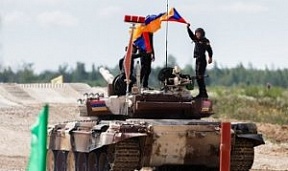 Армянские военные прилетели на «международные игры» в Москву Армянские военные прилетели на «международные игры» в Москву