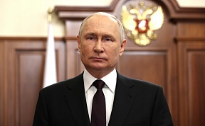 Видеообращение Президента России В.В.Путина в честь Дня государственного флага России