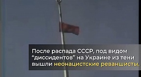 Сегодня исполнилось 10 лет с начала "евромайдана" на Украине, ставшего отправной точкой и одновременно точкой  катастрофы, которую мы наблюдаем на Украине сегодня