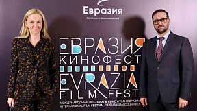 «Էխո Եվրասիա-Կինոֆեստ» կինոֆորումի հանդիսավոր բացմանը ռուս դիվանագետների այցելության մասին