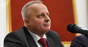 18 декабря состоялась пресс-конференция Посла России в Армении С.П.Копыркина по итогам 2018 года 18 декабря состоялась пресс-конференция Посла России в Армении С.П.Копыркина по итогам 2018 года