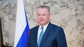 Выступление Постоянного представителя Российской Федерации при ОБСЕ А.К.Лукашевича от имени государств-членов Евразийского экономического союза на заседании Постоянного совета ОБСЕ