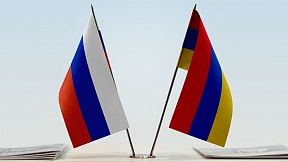 О российско-армянских консультациях по выполнению двустороннего межправительственного Меморандума о взаимопонимании по вопросам обеспечения биологической безопасности