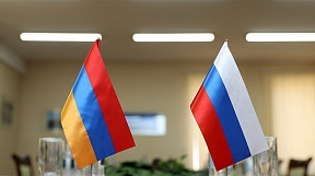 2019 год оказался весьма насыщенным и плодотворным для отношений Еревана и Москвы – МИД РФ 2019 год оказался весьма насыщенным и плодотворным для отношений Еревана и Москвы – МИД РФ