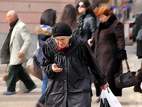 Завершилось согласование проекта Соглашения о пенсионном обеспечении трудящихся ЕАЭС Завершилось согласование проекта Соглашения о пенсионном обеспечении трудящихся ЕАЭС