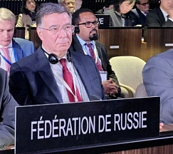 Глава делегации РФ заммининдел А.А.Панкин о российских приоритетах в ЮНЕСКО