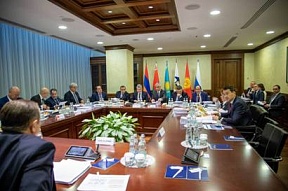 В Москве прошло очередное заседание совета Евразийской экономической комиссии В Москве прошло очередное заседание совета Евразийской экономической комиссии