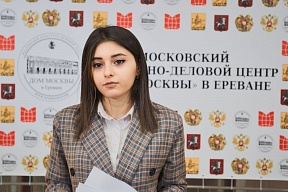Около 400 участников из разных городов и населенных пунктов Армении приняли участие в международной просветительской акции «Географический диктант»
