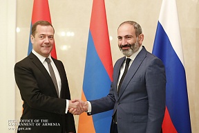 Поздравления Премьер-министра Республики Армения Н.Пашиняна Председателю Правительства Российской Федерации Д.Медведеву по случаю государственного праздника - Дня России Поздравления Премьер-министра Республики Армения Н.Пашиняна Председателю Правительства Российской Федерации Д.Медведеву по случаю государственного праздника - Дня России