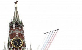 75-летие Победы 75-летие Победы